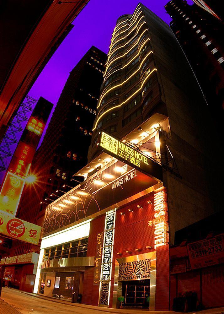 Hong Kong King'S Hotel Dış mekan fotoğraf