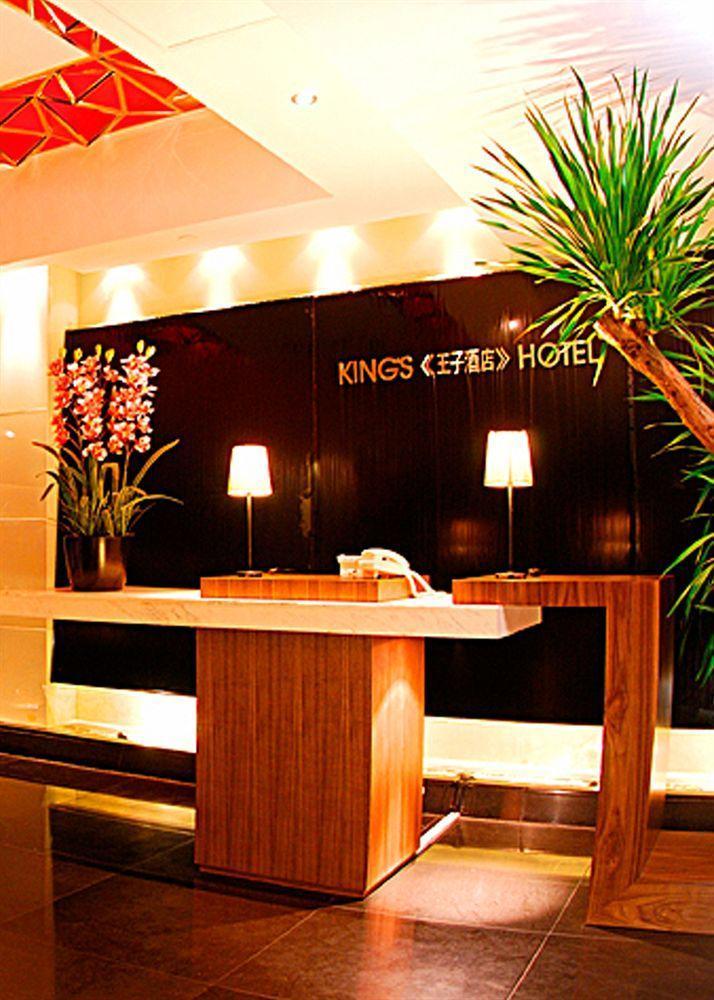 Hong Kong King'S Hotel Dış mekan fotoğraf