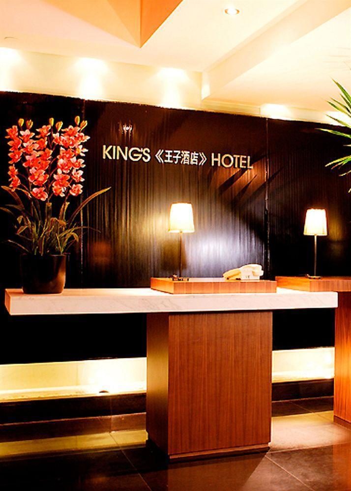 Hong Kong King'S Hotel Dış mekan fotoğraf
